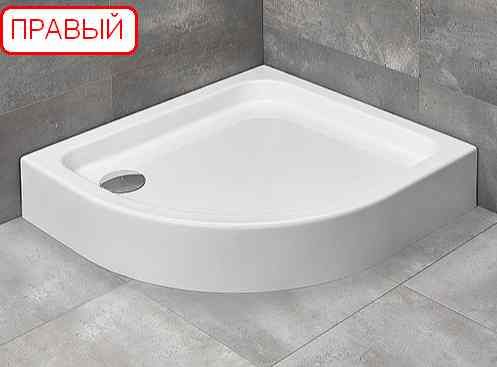 Siros E Compact акриловый поддон на базе пенопласта