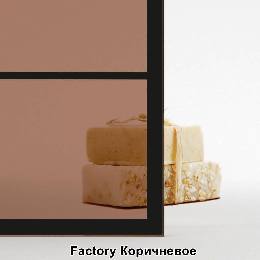 Factory Коричневое