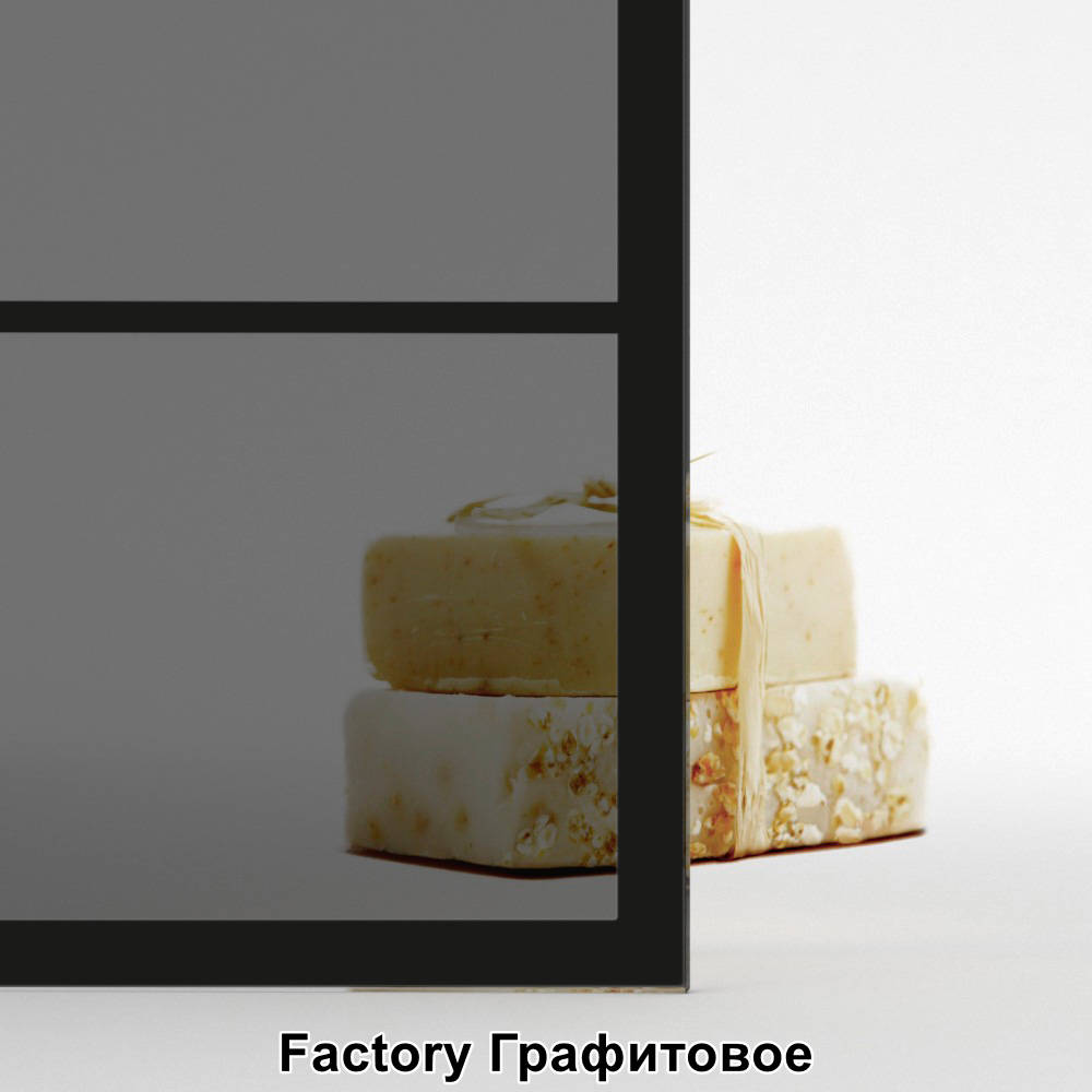 Factory Графитовое